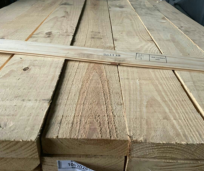 陆川阿根廷松木